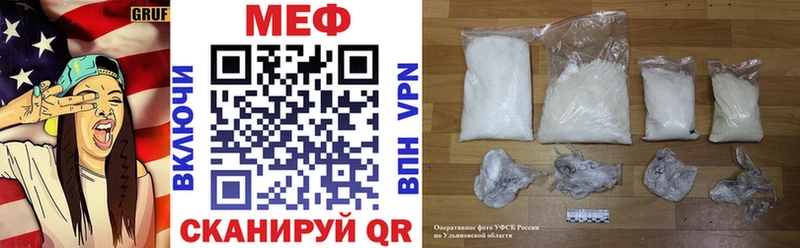Магазины продажи наркотиков Лукоянов APVP  ГАШИШ  Галлюциногенные грибы  Cocaine  АМФЕТАМИН 