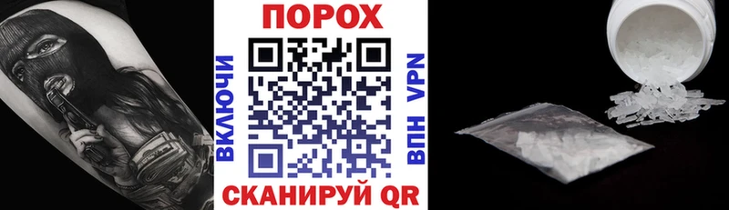 АМФ VHQ Лукоянов