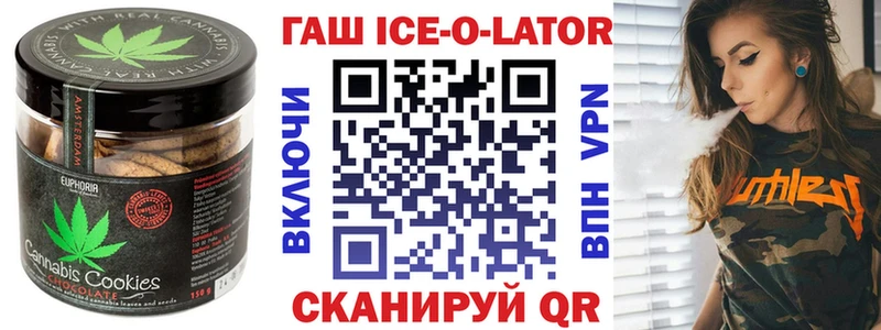 Еда ТГК конопля  наркотики  Лукоянов 