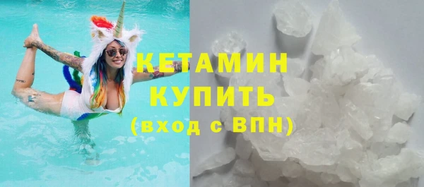 ешки Волосово