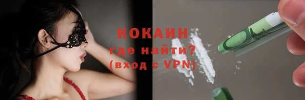 PSILOCYBIN Волоколамск