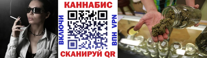 blacksprut ссылка  Лукоянов  Бошки Шишки индика  купить наркотик 